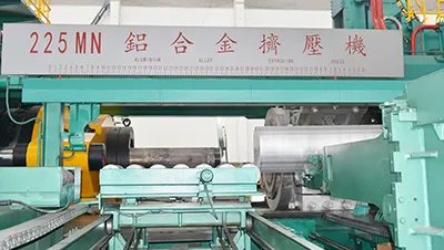 鋳造工場